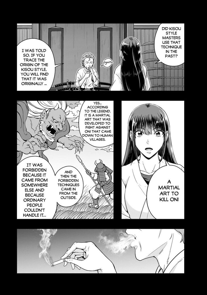 Failure Frame, Chapter 51.2 image 08